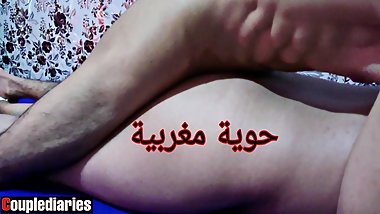 Arab mature wife fucked from behind by her husband and creampied