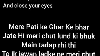 Pati ke kam par jane ke baad paraye lund ne mujhe choda