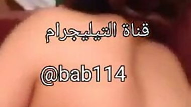 Basma mobayed arab slut