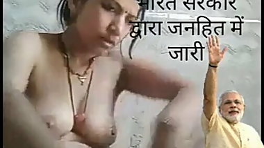 Bhabhi